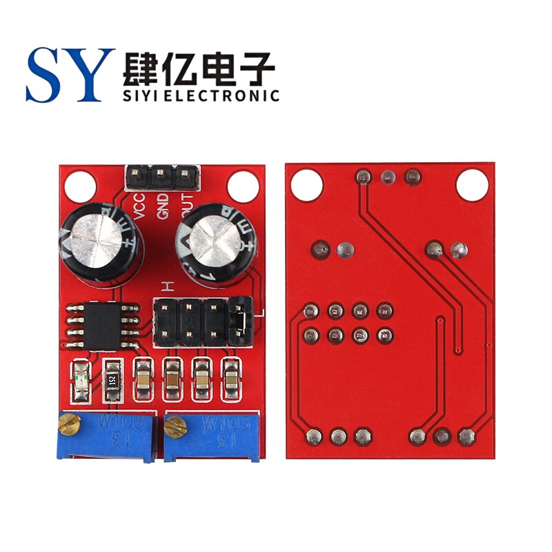 NE555脉冲频率占空比可调模块方波矩形波信号发生器 步进电机驱动