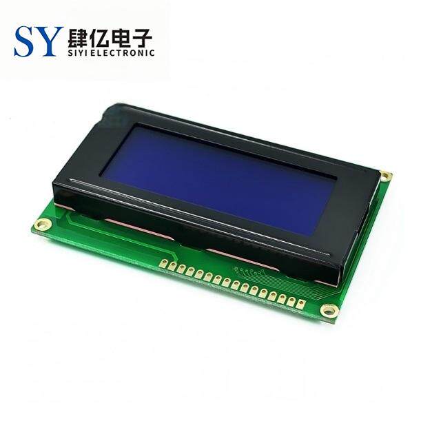 1604液晶屏 1604液晶 LCD1604液晶屏 1604液晶显示屏 5V 蓝屏