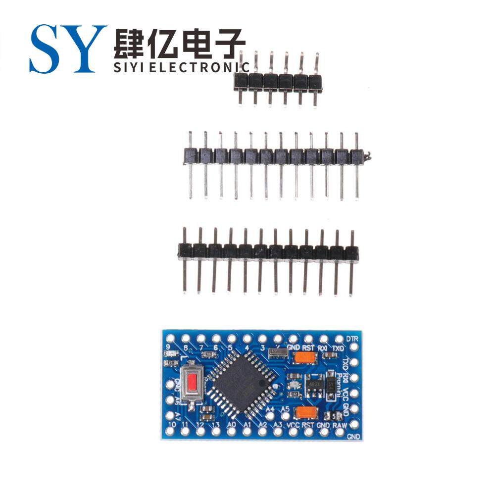 pro mini 改进版 ATMEGA328P 3.3V/8M 5V/16M电子积木