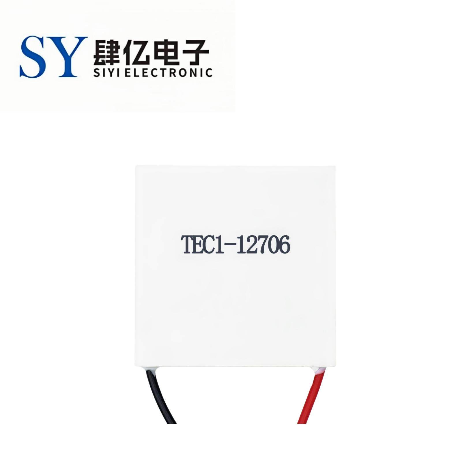 TEC1-12706 12704 12705 12708 12709 12710 12712 12715制冷片