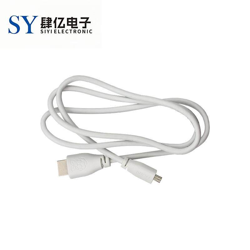 树莓派4代PI4B micro HDMI 转 HDMI视频线 1米