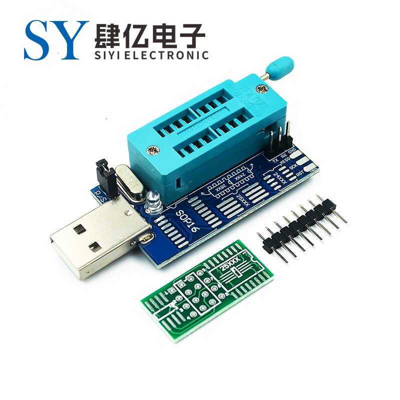 CH341A 24 25 USB编程器 路由器 DVD 主板 显卡 刷BIOS 中九 烧录