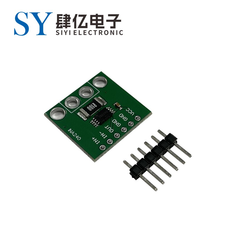 INA240模块INA240A1/A2/A3电流检测放大器 电流监控 双向电流采集