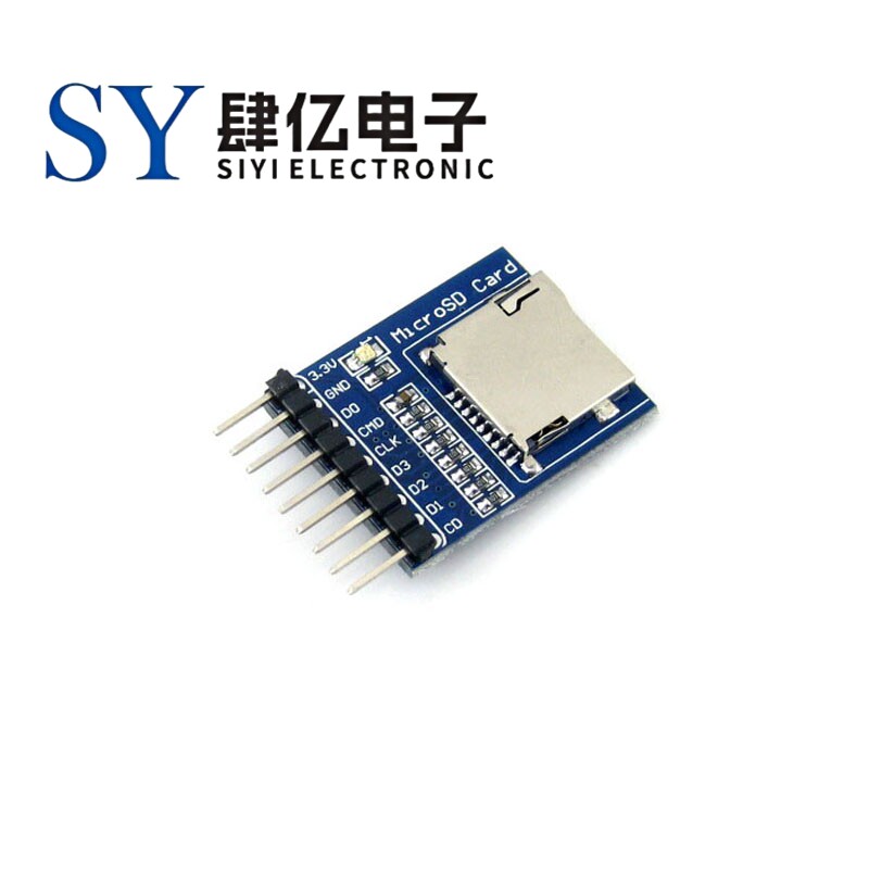 微雪 Micro SD卡 模块 存储模块 开发板 SD卡座 SD卡读写模块