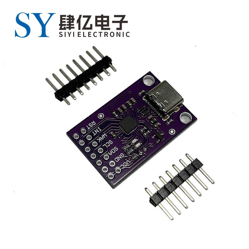CP2112模块 USB 转 SMBus/I2C USB转I2C通讯模块 CCS811调试板