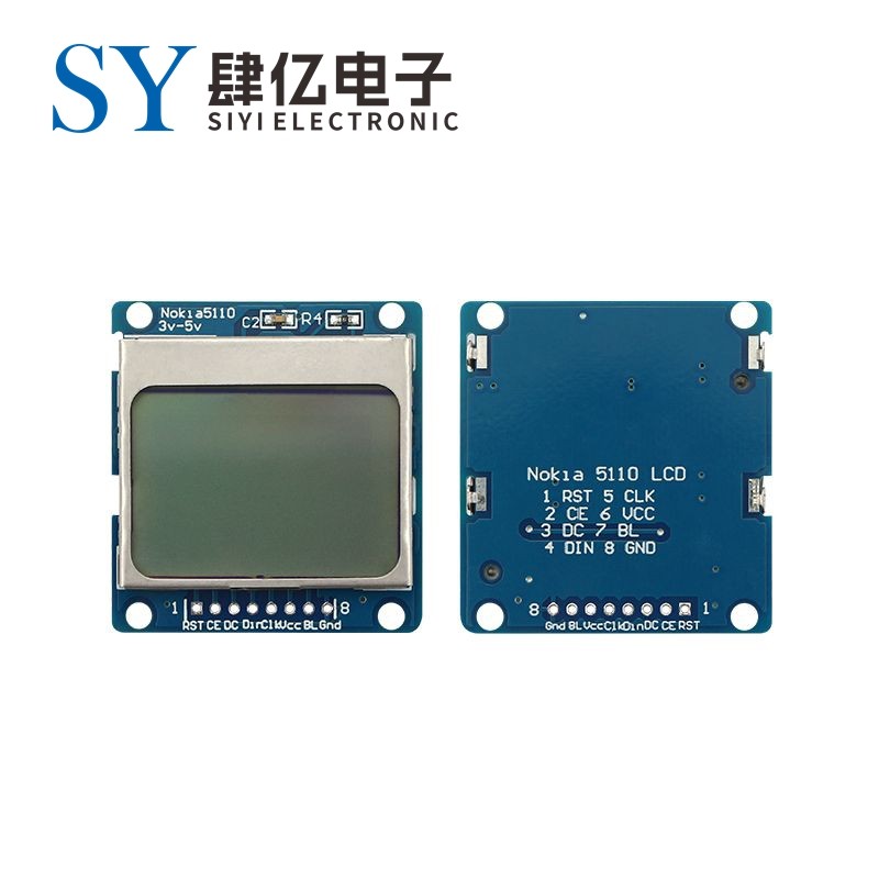 Nokia 5110 LCD 液晶模块