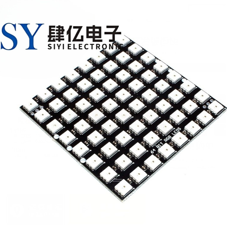 64位 WS2812 5050 RGB LED 内置全彩驱动彩灯开发板