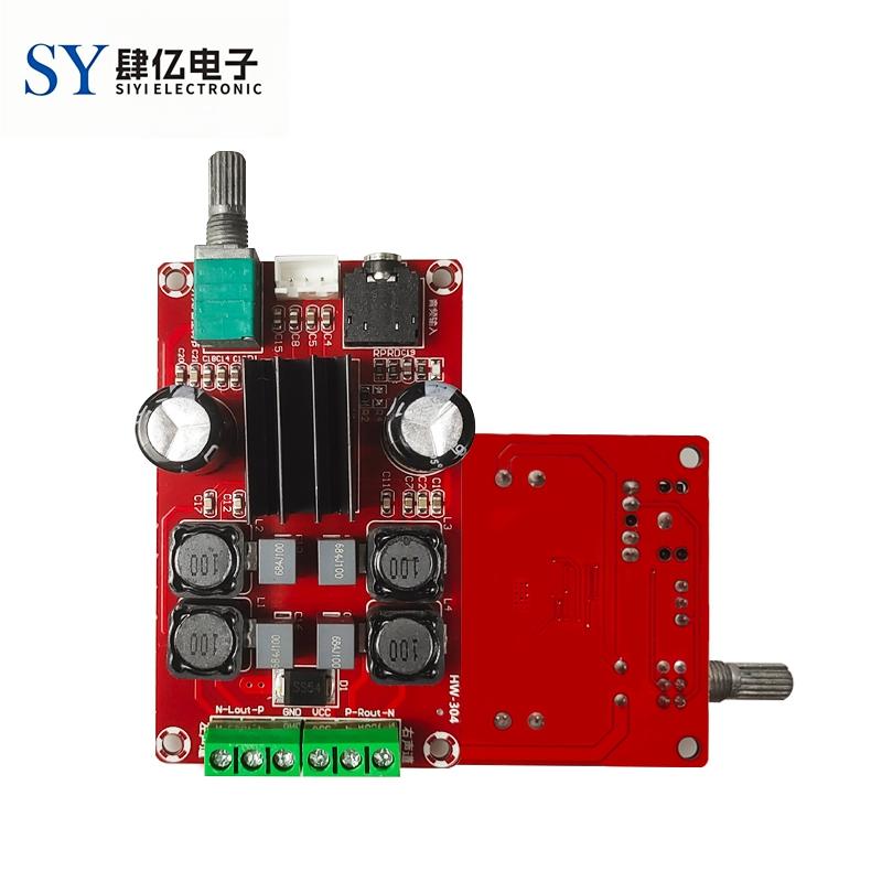 XH-M189 2*50W高端数字功放板DC24V TPA3116D2双声道立体声功放板