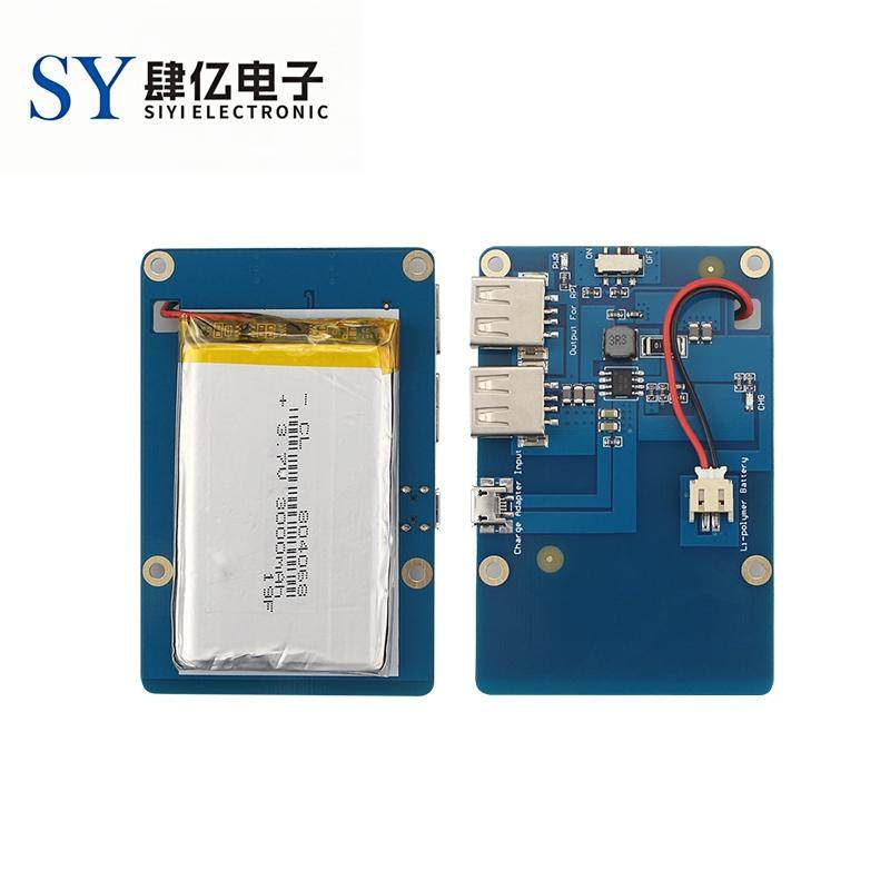 树莓派锂电池扩展板4B 3B+ 3B背拓展板双USB输出电源带线3.7V1.8A