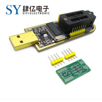 土豪金 CH341 A编程器 USB 主板路由液晶 BIOS FLASH 24 25 烧录