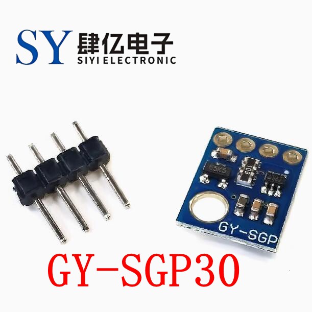 GY- SGP30 空气质量 气体传感器 TVOC eCO2 二氧化碳测量甲醛模块