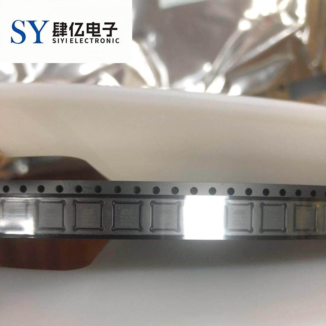ATMEGA16U2-MU MUR QFN32 ATMEL全新原装 微控制器芯片 全系列