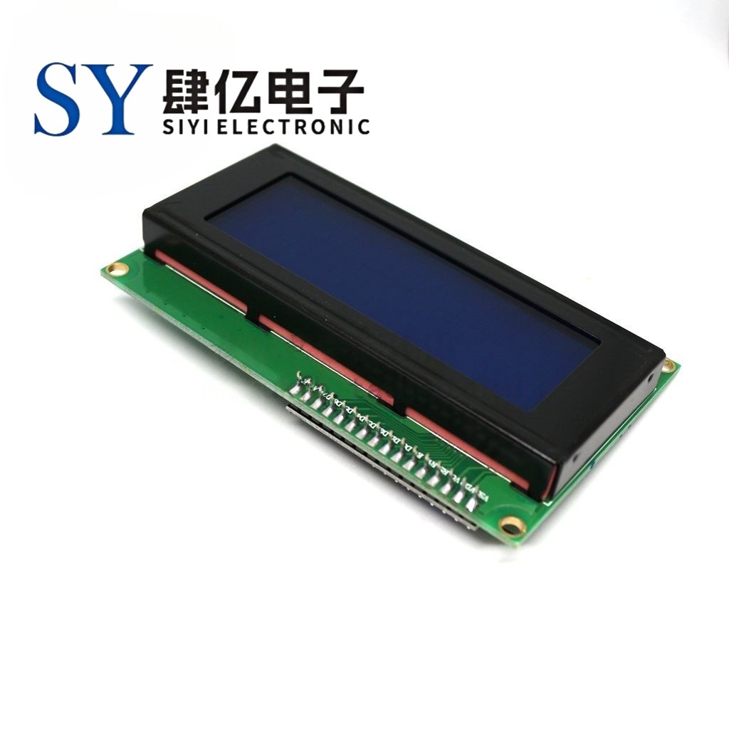 IIC/I2C 2004 LCD2004 液晶模块 蓝屏 提供库文件