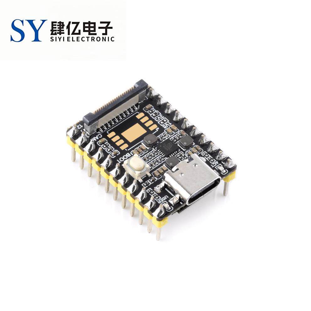 幸狐 RV1103微型Linux开发板Luckfox Pico Mini 0.5TOPS AI算力