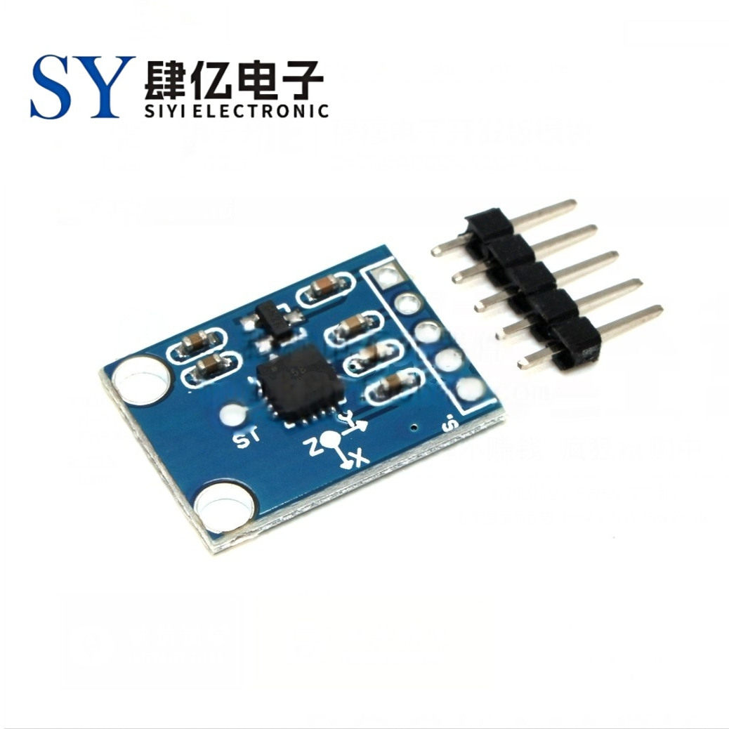 GY-61 ADXL335模块 角度传感器模块 倾斜角度模块 有代码