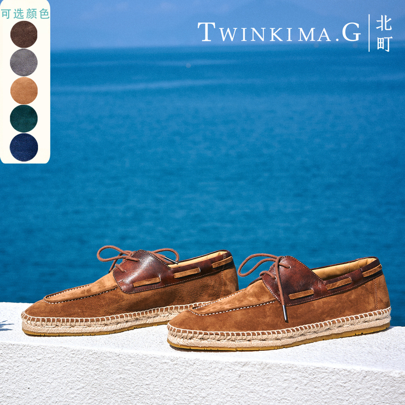 2026 North Town Genuine Leather Fisherman Shoes Shine through the Years, Men's Suede Casual Breathable Loafers, Slip-On Lazy Shoes 2026 North Town Genuine Leather Fisherman Shoes Shine through the Years, Men's Suede Casual Breathable Loafers, Slip-On Lazy Shoes