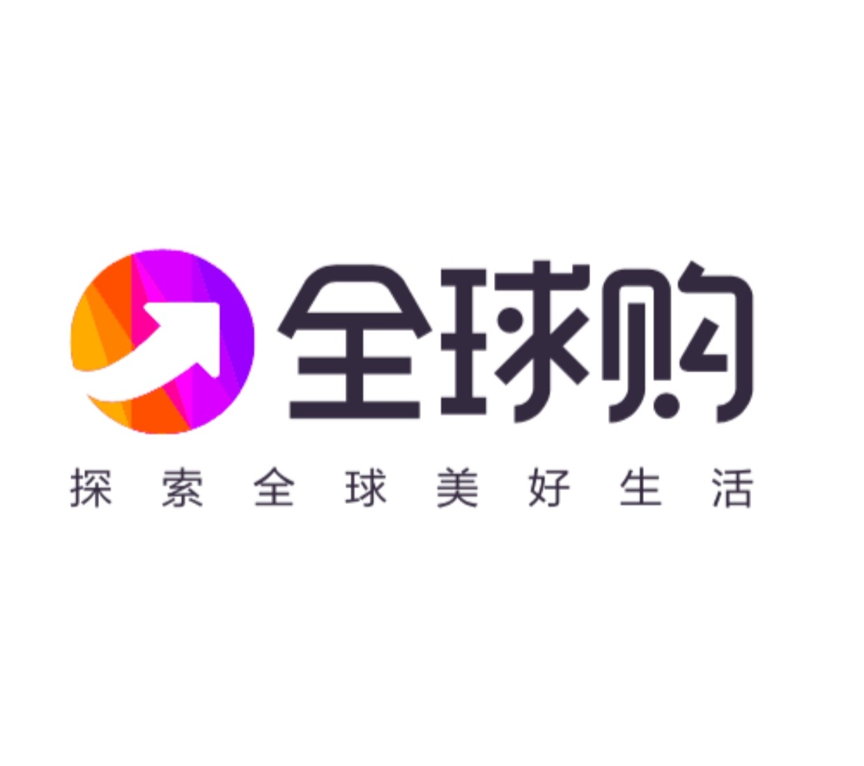 Old tree正品海外甄选