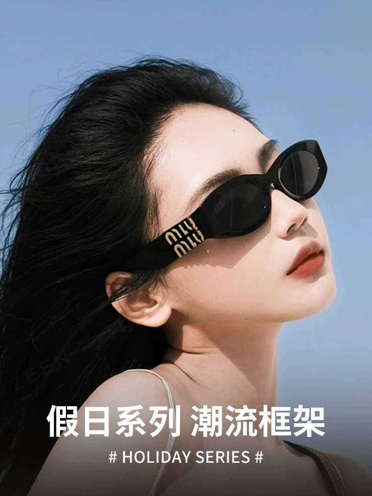 Очки с ретро-кошачьим глазом Zhao Lusi's miu SMU11w женские UV400 защищающие от UV поляризованные против близорукости sunglasses