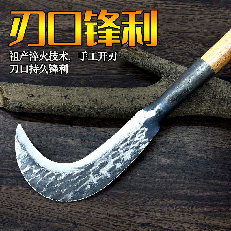 如何选择合适的加厚锰钢砍柴刀割草修枝户外修枝开路刀？-其他刀-淘宝百科网