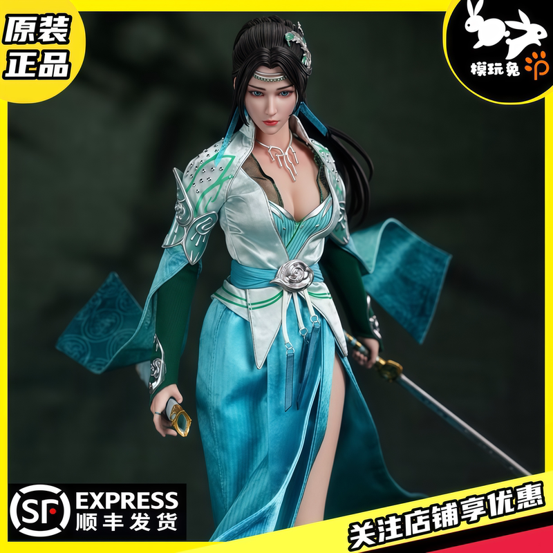 Langzhou Yunyun Doupo Cangqiong Yunyun 1/6 Finished Movable Figure Wf2025 Venue Limited Edition Langzhou Yunyun Doupo Cangqiong Yunyun 1/6 Finished Movable Figure Wf2025 Venue Limited Edition