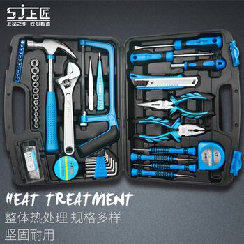 Shangjiang toolbox combination home tool set multi-functional hardware electrical woodworking repair manual tool set