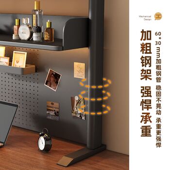 Desk hole board storage rack desk student desk computer can be placed on desktop bookshelf multi-layer iron storage rack