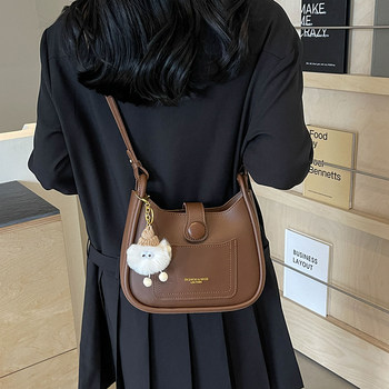 This Year's Popular Small Bags 2025 New Models Women's High-End Textured Crossbody Bags Versatile Shoulder Underarm Bucket Bags