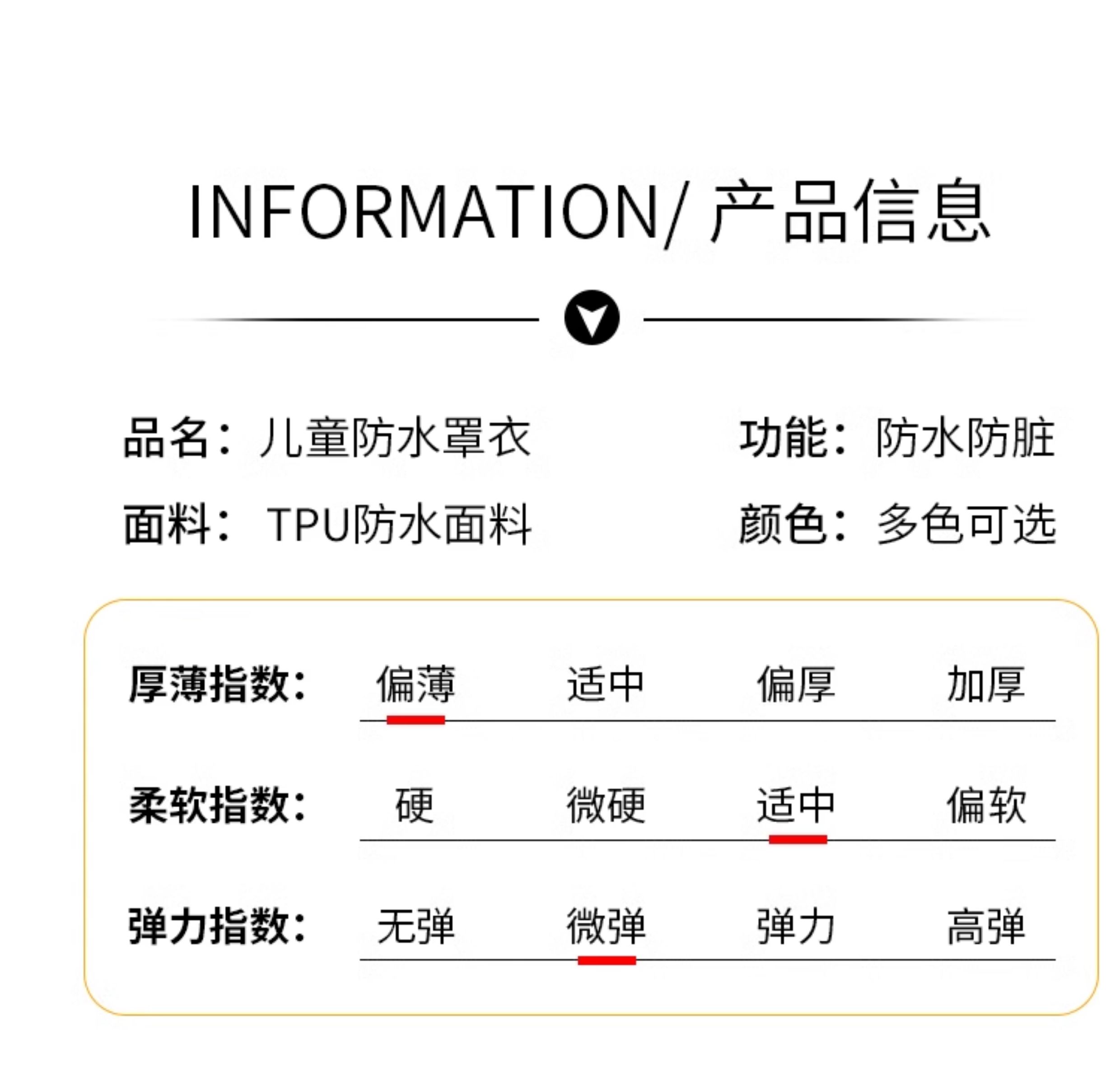 宝宝吃饭围兜防水婴儿辅食罩衣无袖防脏男女小孩食饭兜幼儿园围裙 — 8