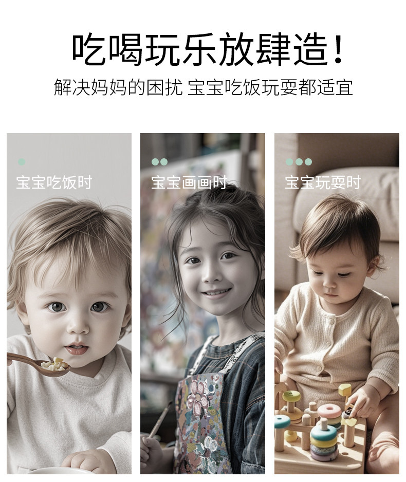 宝宝吃饭围兜防水婴儿辅食罩衣无袖防脏男女小孩食饭兜幼儿园围裙 — 3