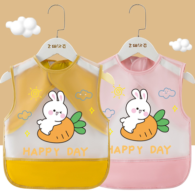 Baby Eating Bib Waterproof Infant Feeding Smock Sleeveless Anti-Dirt Apron for Boys and Girls Children's Dining Bib Kindergarten Apron — 8