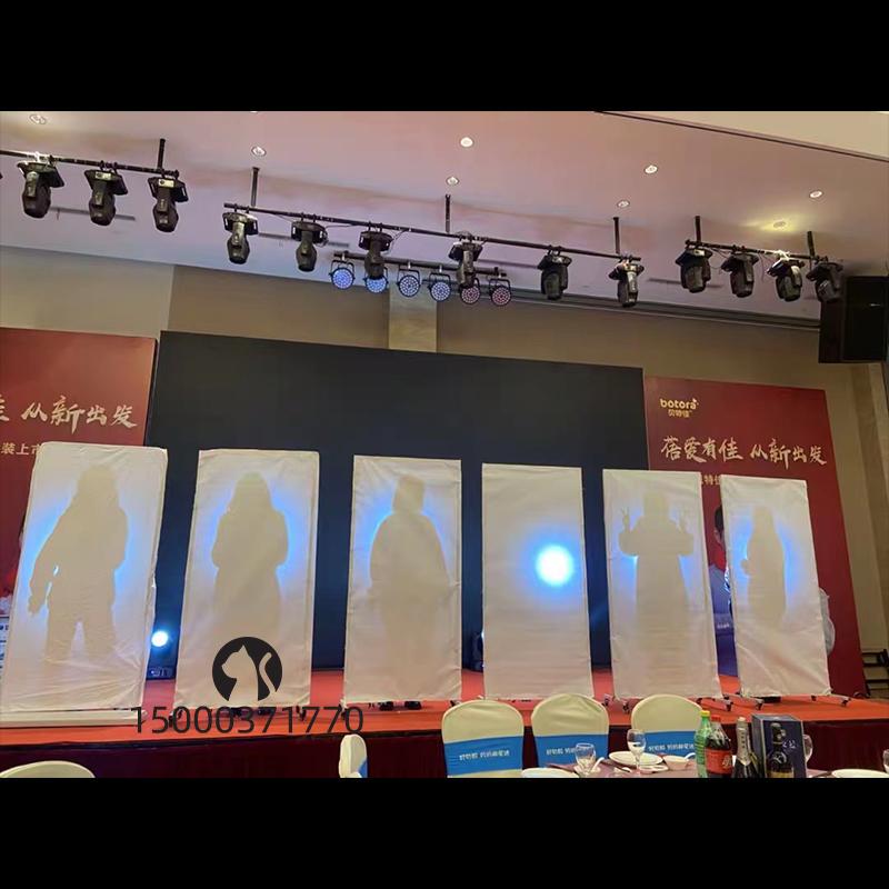 Wedding Silhouette Anchor Net Dance Background Lighting Cloth Props Single Dance Shadow Dance Shelf Bracket Curtain Can Break Paper