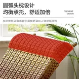 Металлическая современная качалка для домашнего использования для отдыха в обеденный перерыв