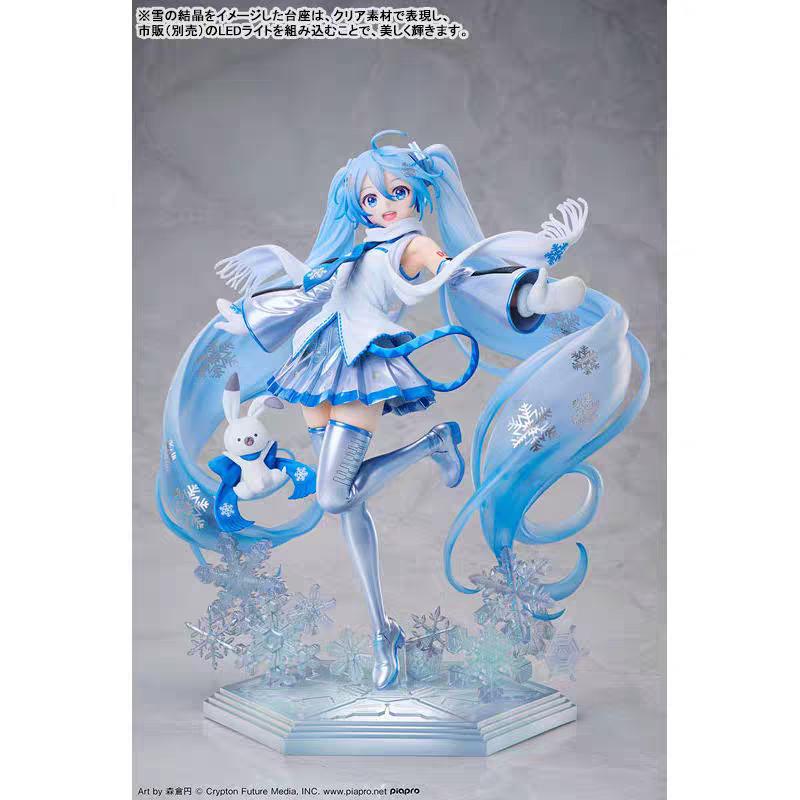 【Model Toy Company】Design Coco Sff Snow Miku Snow Mirai Sky Town 10Th Anniversary