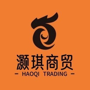灏琪优选店