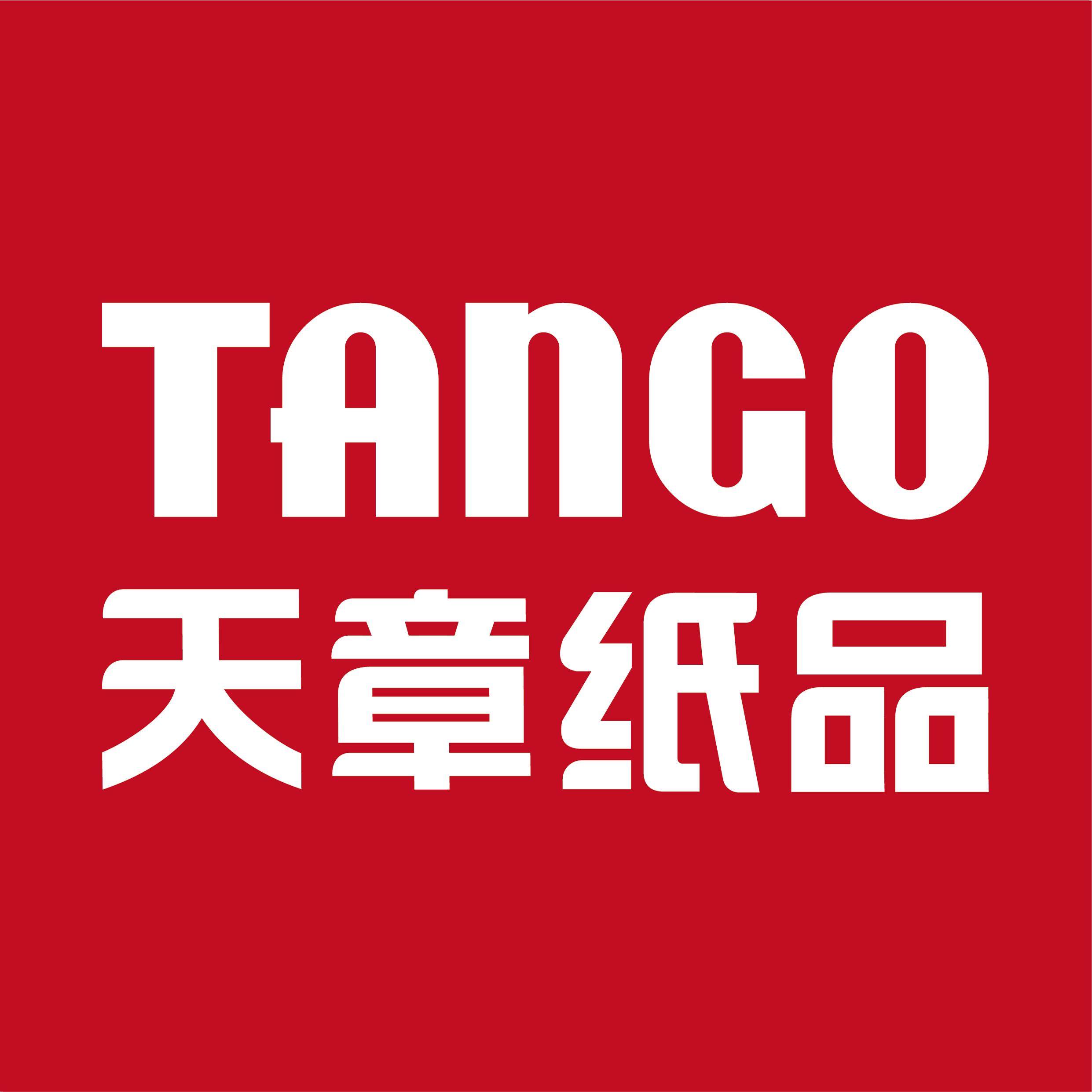天章办公青岛店