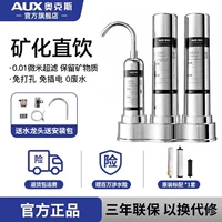 Обновление