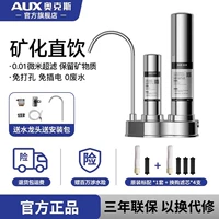 Стандартная версия - 4 -летний пакет