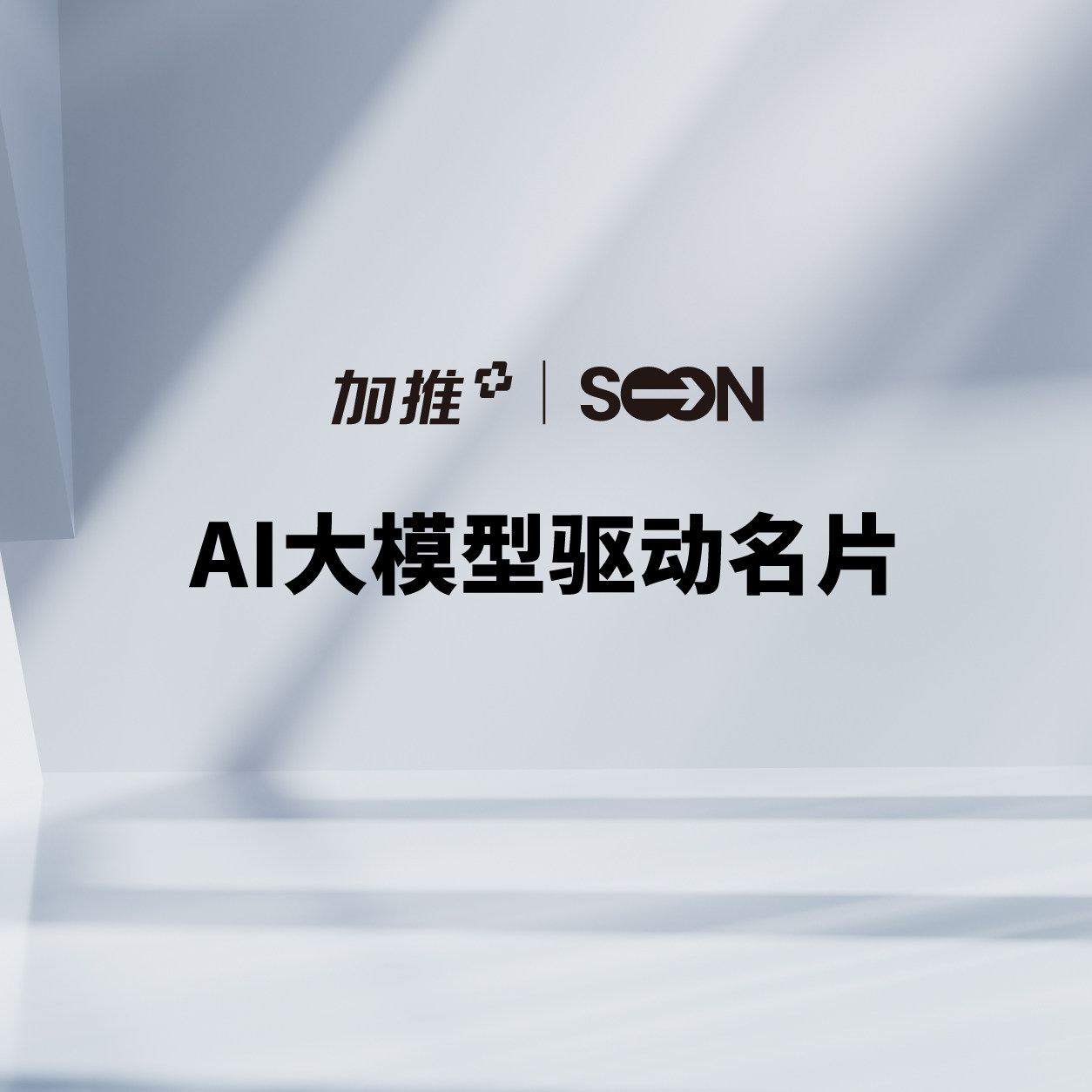 英文翻译中文扫描神器，一键搞定你的翻译需求🔥-翻译-淘宝百科网