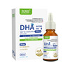 Mussube Dha Algae Oil Drops Upgraded High-Purity Dha Liquid for Pregnant Women, Babies, Infants, Newborns and Children
