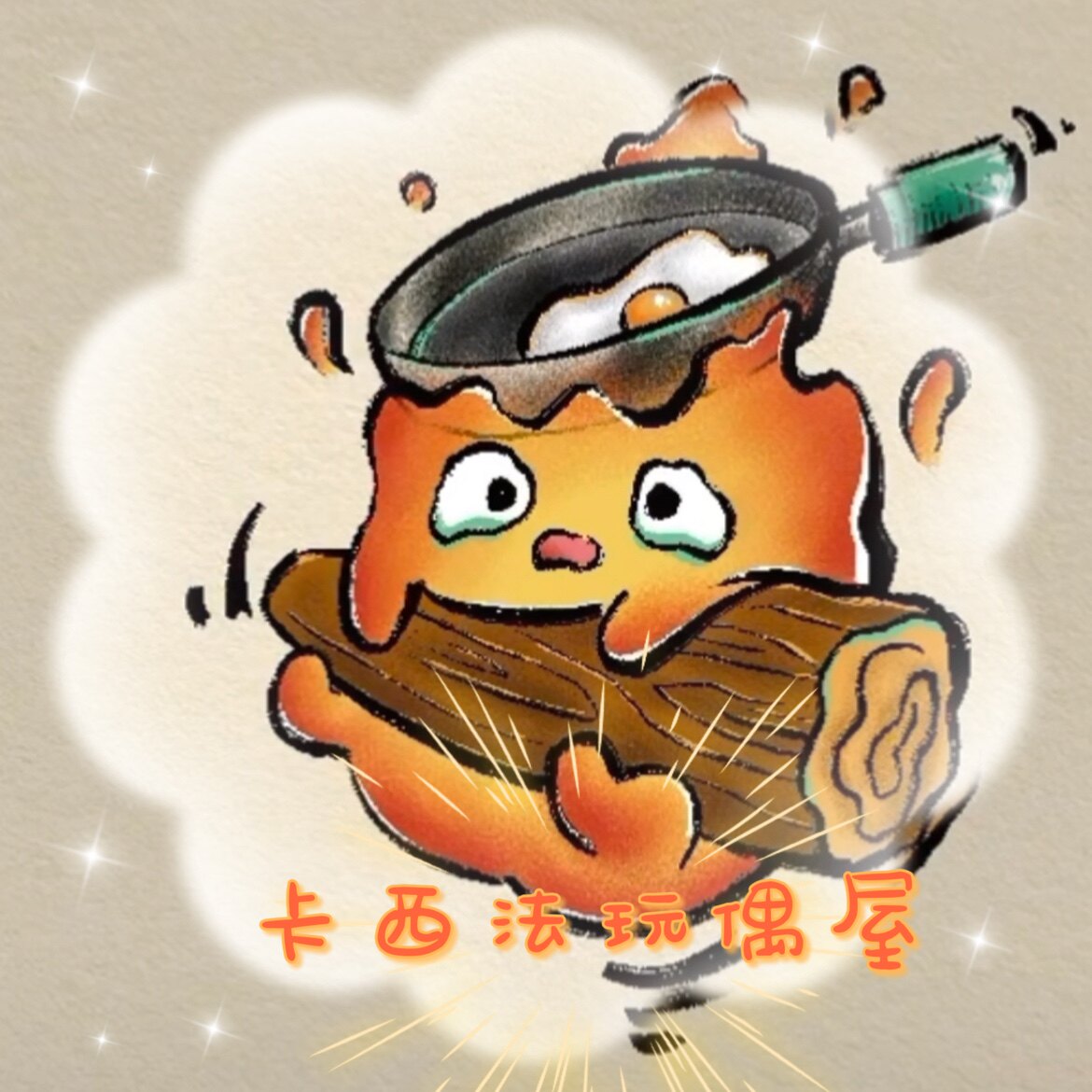 卡西法棉花屋的LOGO