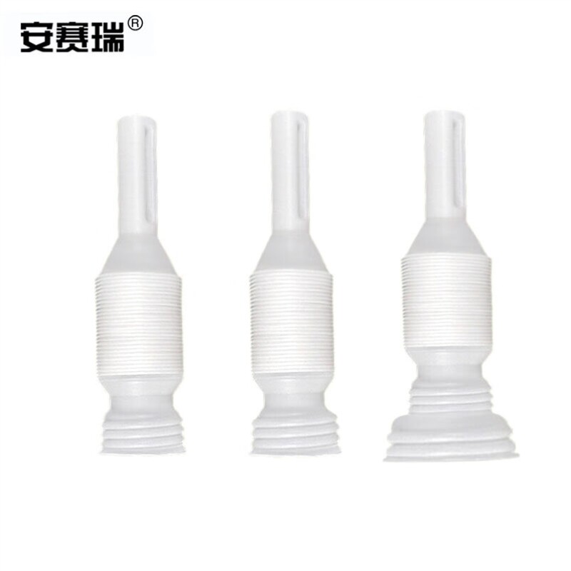 安赛瑞塑料导流管实验室可伸缩加注管化工桶液体导流管溶液塑料管