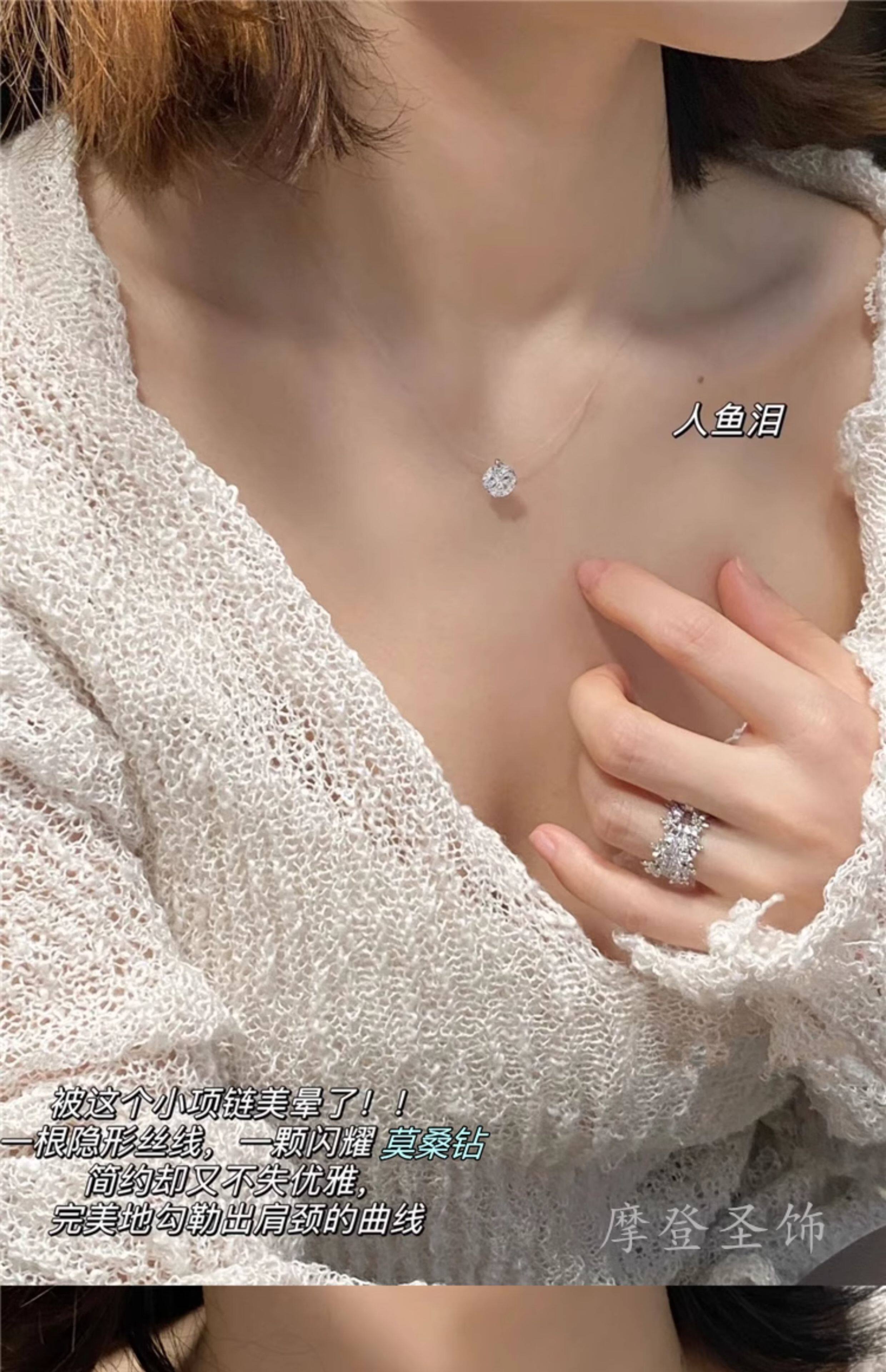 Серебряное ожерелье 摩登圣饰s925纯银莫桑钻鱼线项链女人鱼之泪锁骨链生日礼物送女友