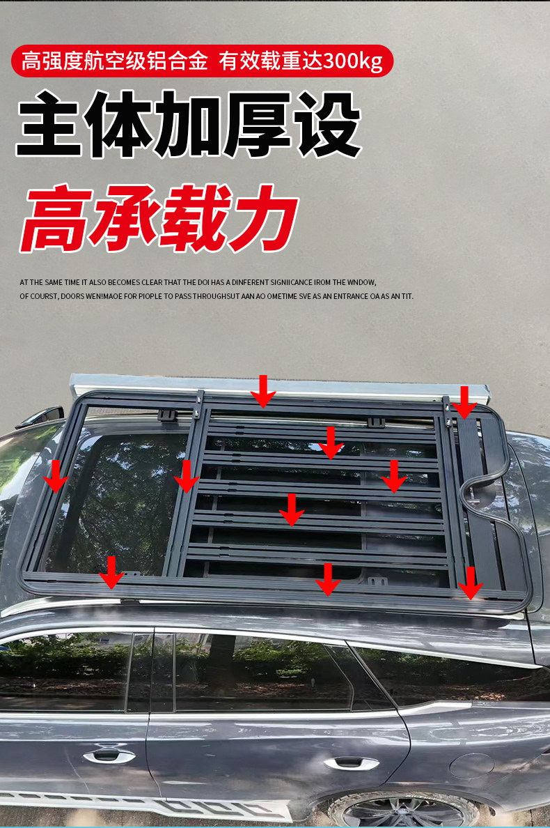 Factory Direct Sales of Fang Cheng Bao 5/Leopard 8/Titanium/Byd Tang/Song Roof Luggage Rack Expansion Platform, No Drilling Required