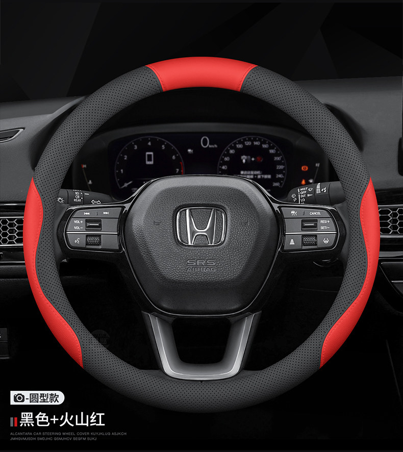 Suitable for Honda Steering Wheel Cover Accord Haoying Civic Xrv Binzhi Crv Yingshipai Zrv Nappa Leather Handlebar Cover