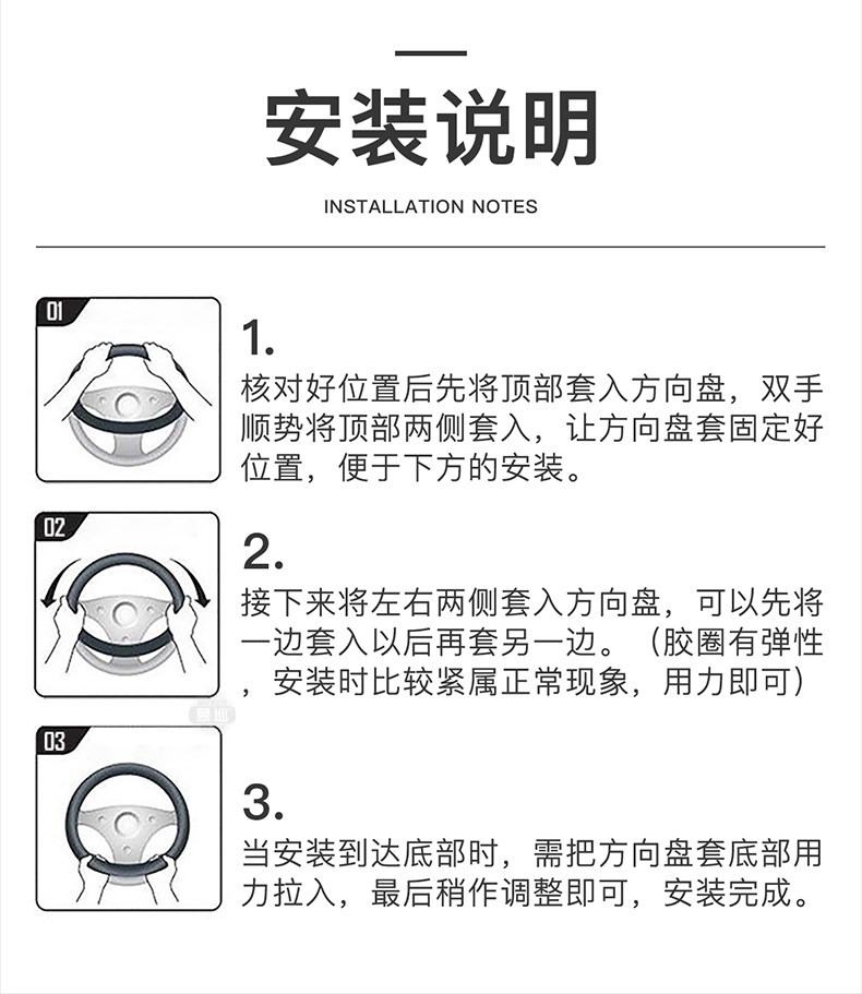 Suitable for Honda Steering Wheel Cover Accord Haoying Civic Xrv Binzhi Crv Yingshipai Zrv Nappa Leather Handlebar Cover