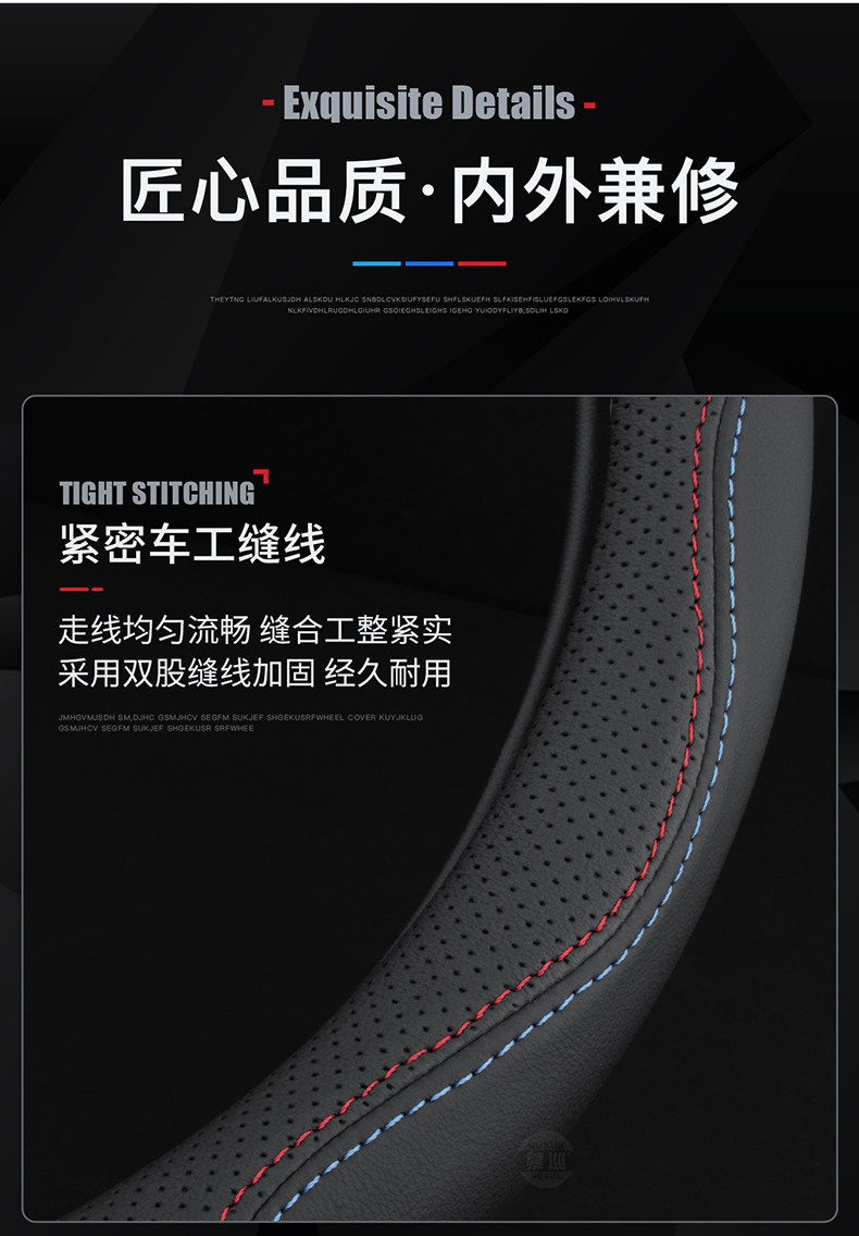 Suitable for Honda Steering Wheel Cover Accord Haoying Civic Xrv Binzhi Crv Yingshipai Zrv Nappa Leather Handlebar Cover