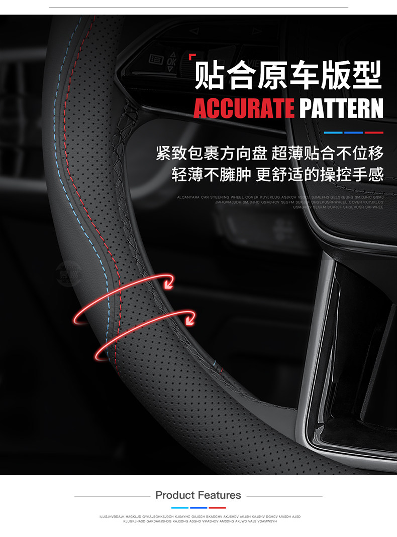 Suitable for Honda Steering Wheel Cover Accord Haoying Civic Xrv Binzhi Crv Yingshipai Zrv Nappa Leather Handlebar Cover