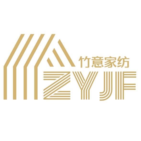 竹意家纺