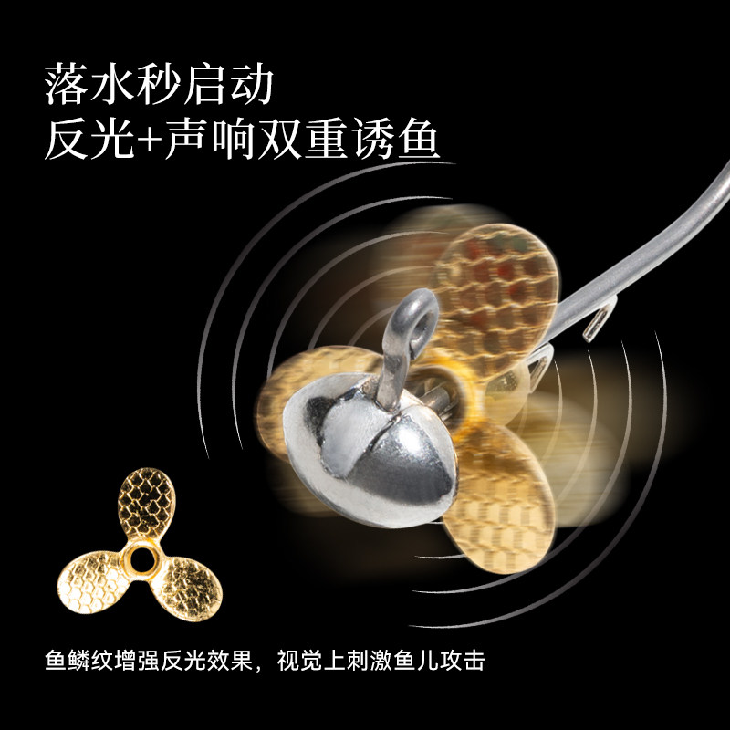 🎣打破常规,探索无限 - 破川螺旋桨战锤钨钢亮片螺旋桨铅头钩 fishing钩子 🐟-鱼钩-淘宝好物网