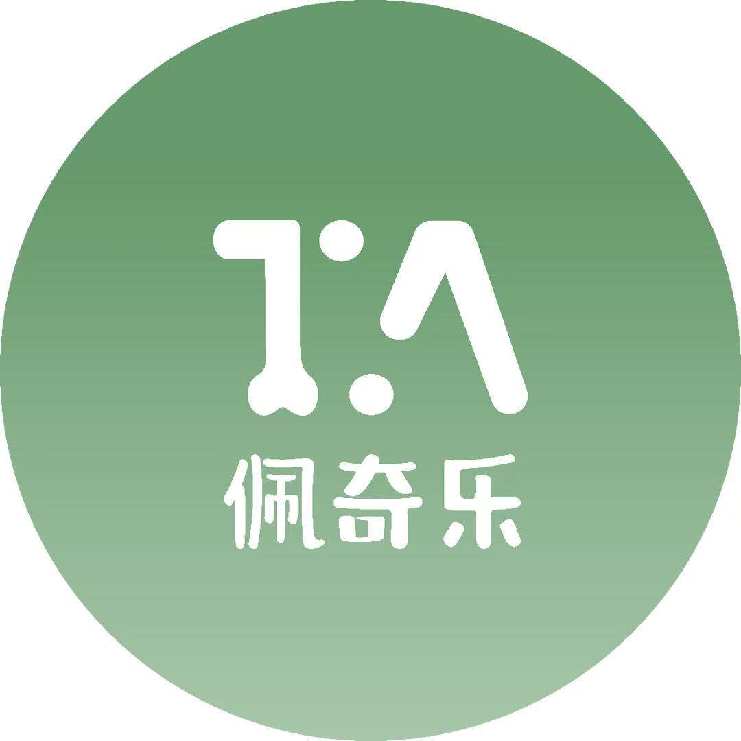 佩奇乐宠物企业店的LOGO